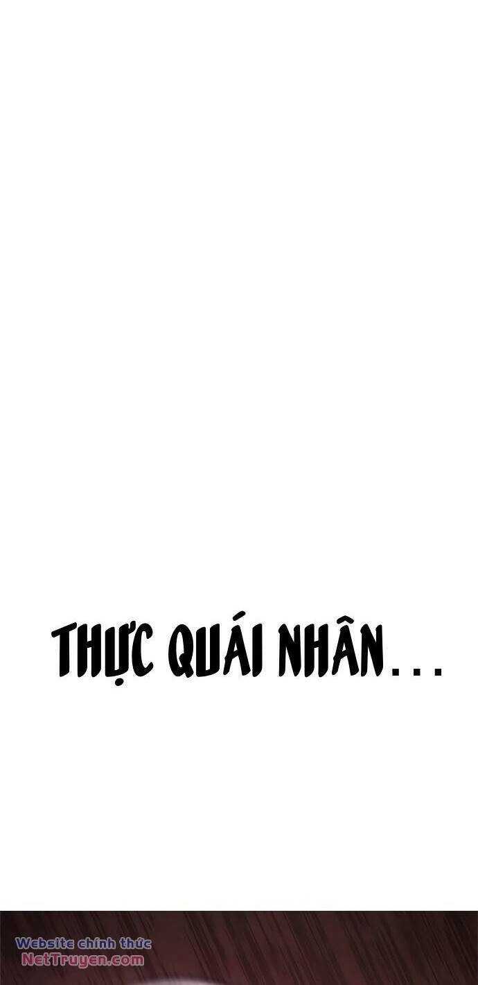 Thực Quỷ Chapter 17 - 75