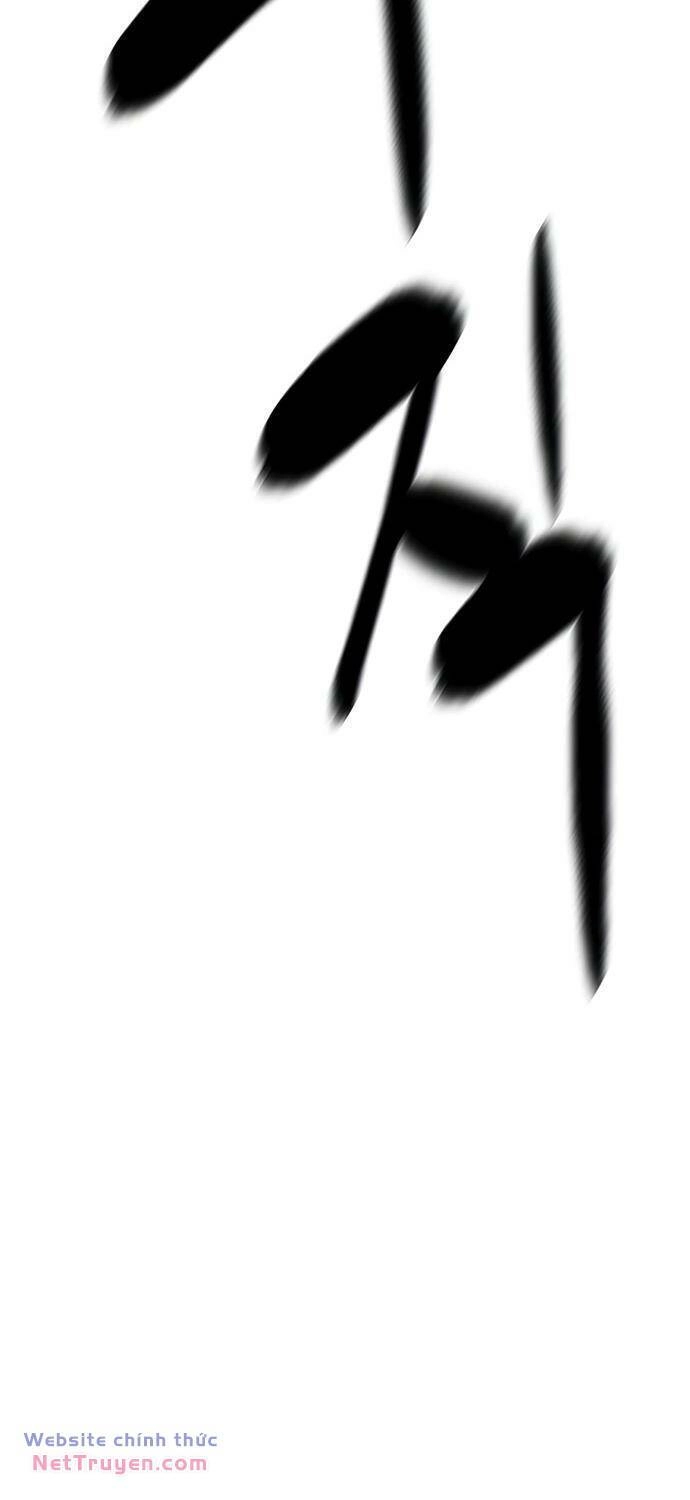 Thực Quỷ Chapter 17 - 77