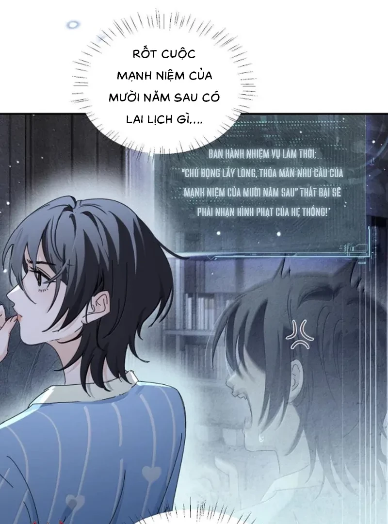 Em Gái Bệnh Hoạn Chỉ Muốn Tôi Lúc Nào Cũng Bắt Nạt Cô Ấy Chapter 88 - 22