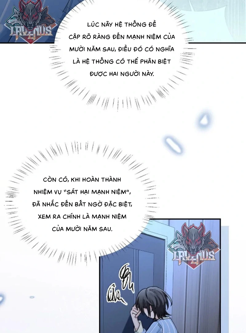 Em Gái Bệnh Hoạn Chỉ Muốn Tôi Lúc Nào Cũng Bắt Nạt Cô Ấy Chapter 88 - 23