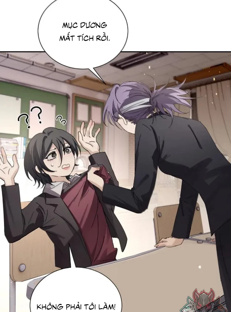 Em Gái Bệnh Hoạn Chỉ Muốn Tôi Lúc Nào Cũng Bắt Nạt Cô Ấy Chapter 88 - 60