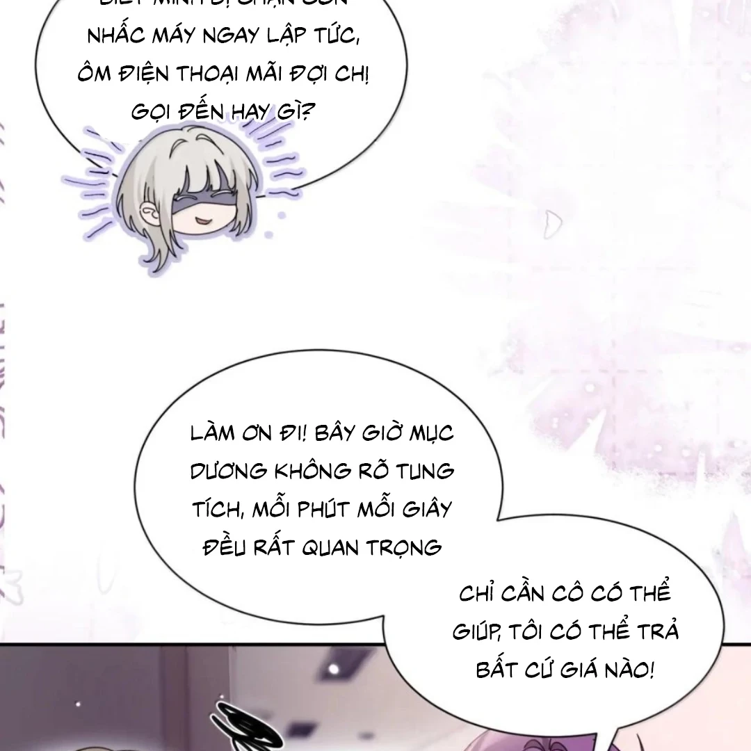 Em Gái Bệnh Hoạn Chỉ Muốn Tôi Lúc Nào Cũng Bắt Nạt Cô Ấy Chapter 89 - 6