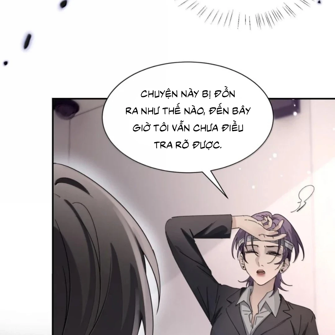 Em Gái Bệnh Hoạn Chỉ Muốn Tôi Lúc Nào Cũng Bắt Nạt Cô Ấy Chapter 89 - 15