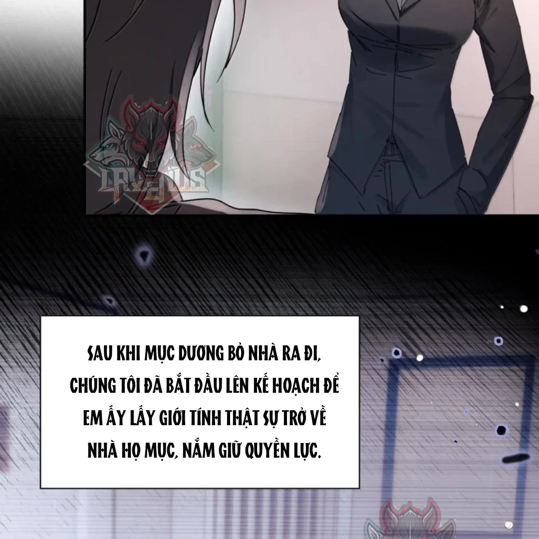 Em Gái Bệnh Hoạn Chỉ Muốn Tôi Lúc Nào Cũng Bắt Nạt Cô Ấy Chapter 89 - 16