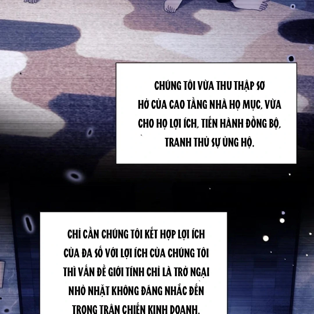 Em Gái Bệnh Hoạn Chỉ Muốn Tôi Lúc Nào Cũng Bắt Nạt Cô Ấy Chapter 89 - 18