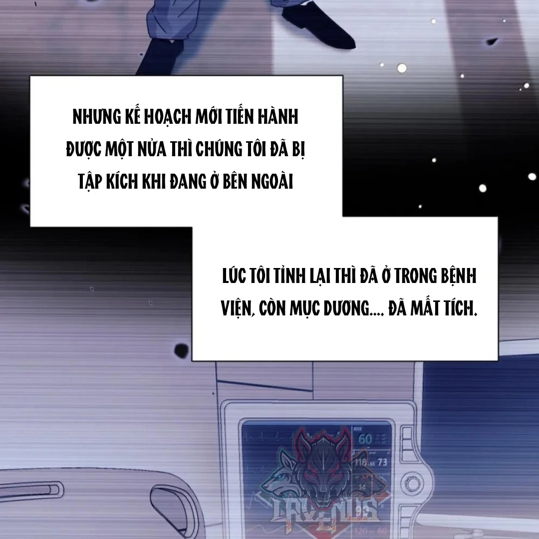 Em Gái Bệnh Hoạn Chỉ Muốn Tôi Lúc Nào Cũng Bắt Nạt Cô Ấy Chapter 89 - 21