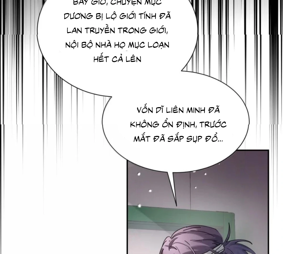 Em Gái Bệnh Hoạn Chỉ Muốn Tôi Lúc Nào Cũng Bắt Nạt Cô Ấy Chapter 89 - 24