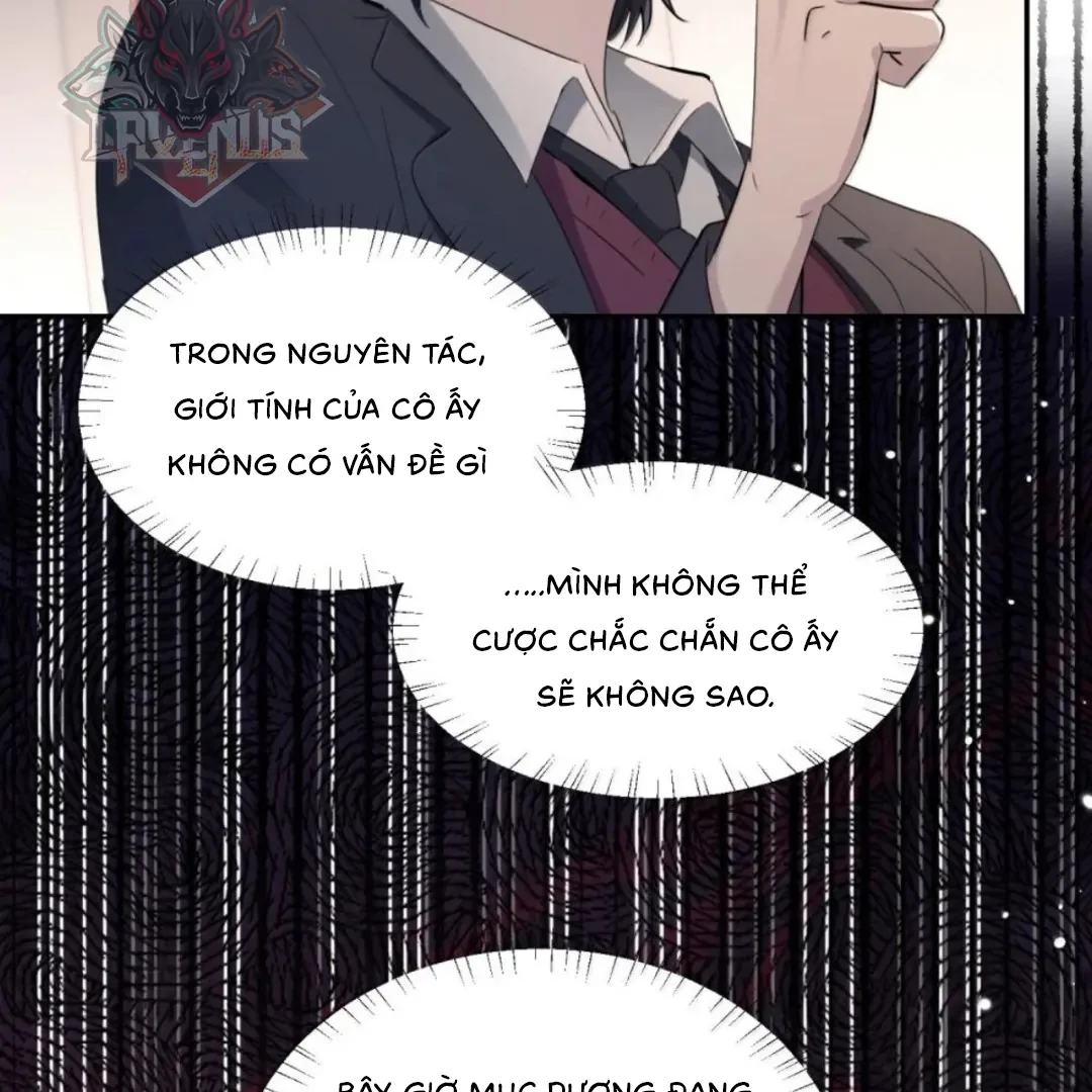 Em Gái Bệnh Hoạn Chỉ Muốn Tôi Lúc Nào Cũng Bắt Nạt Cô Ấy Chapter 89 - 39