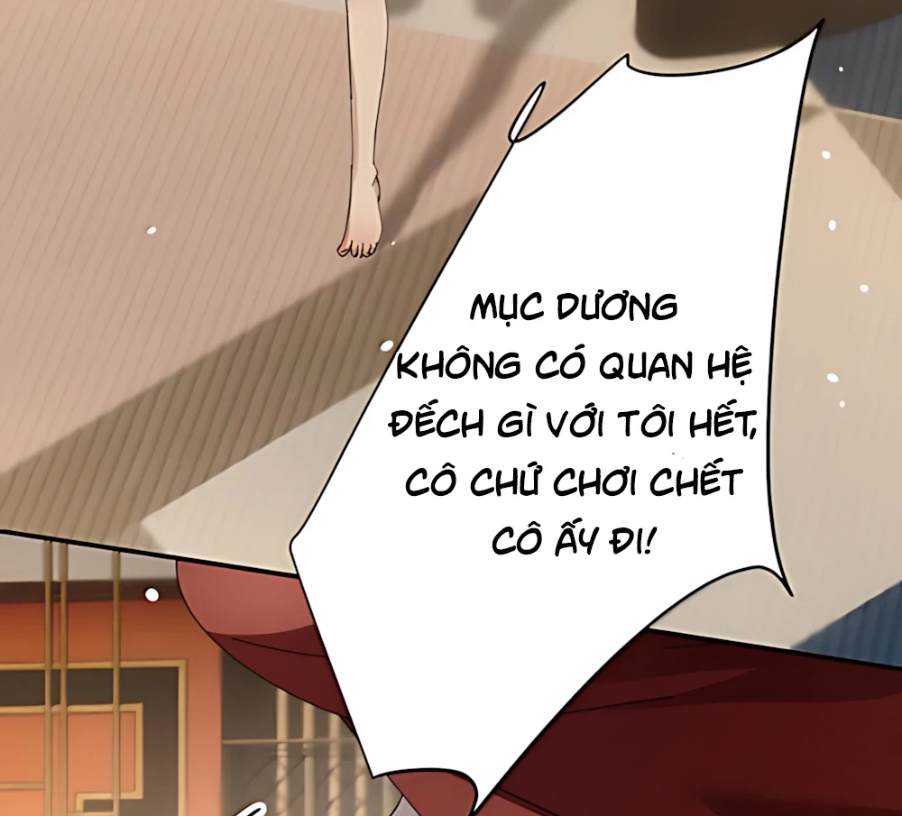 Em Gái Bệnh Hoạn Chỉ Muốn Tôi Lúc Nào Cũng Bắt Nạt Cô Ấy Chapter 91 - 78