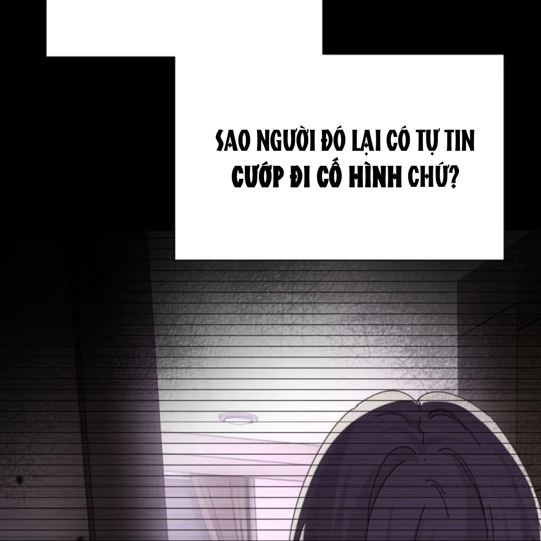 Em Gái Bệnh Hoạn Chỉ Muốn Tôi Lúc Nào Cũng Bắt Nạt Cô Ấy Chapter 94 - 7