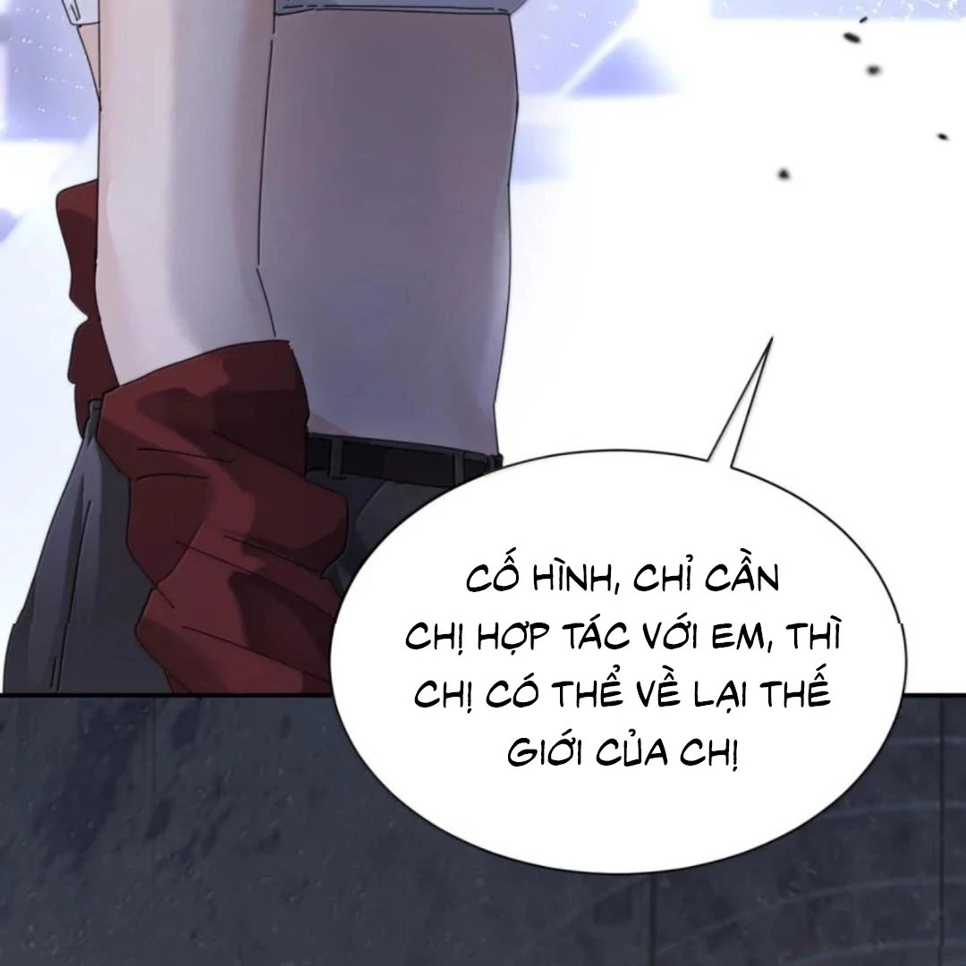 Em Gái Bệnh Hoạn Chỉ Muốn Tôi Lúc Nào Cũng Bắt Nạt Cô Ấy Chapter 94 - 47