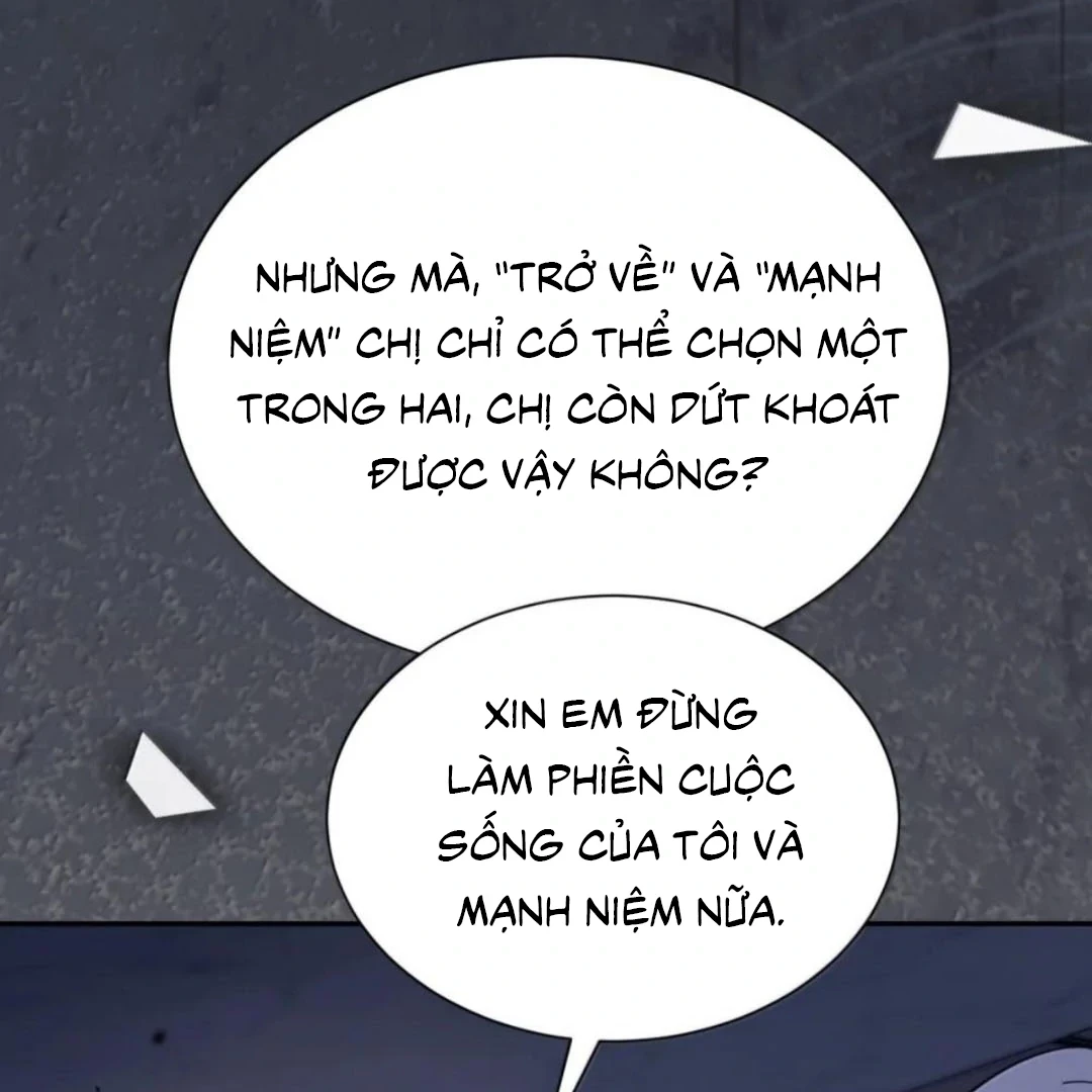 Em Gái Bệnh Hoạn Chỉ Muốn Tôi Lúc Nào Cũng Bắt Nạt Cô Ấy Chapter 94 - 48