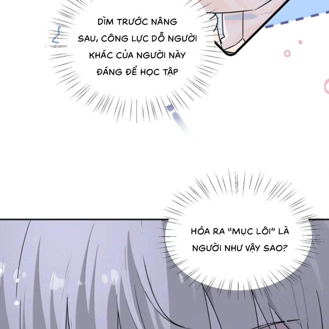 Em Gái Bệnh Hoạn Chỉ Muốn Tôi Lúc Nào Cũng Bắt Nạt Cô Ấy Chapter 95 - 76