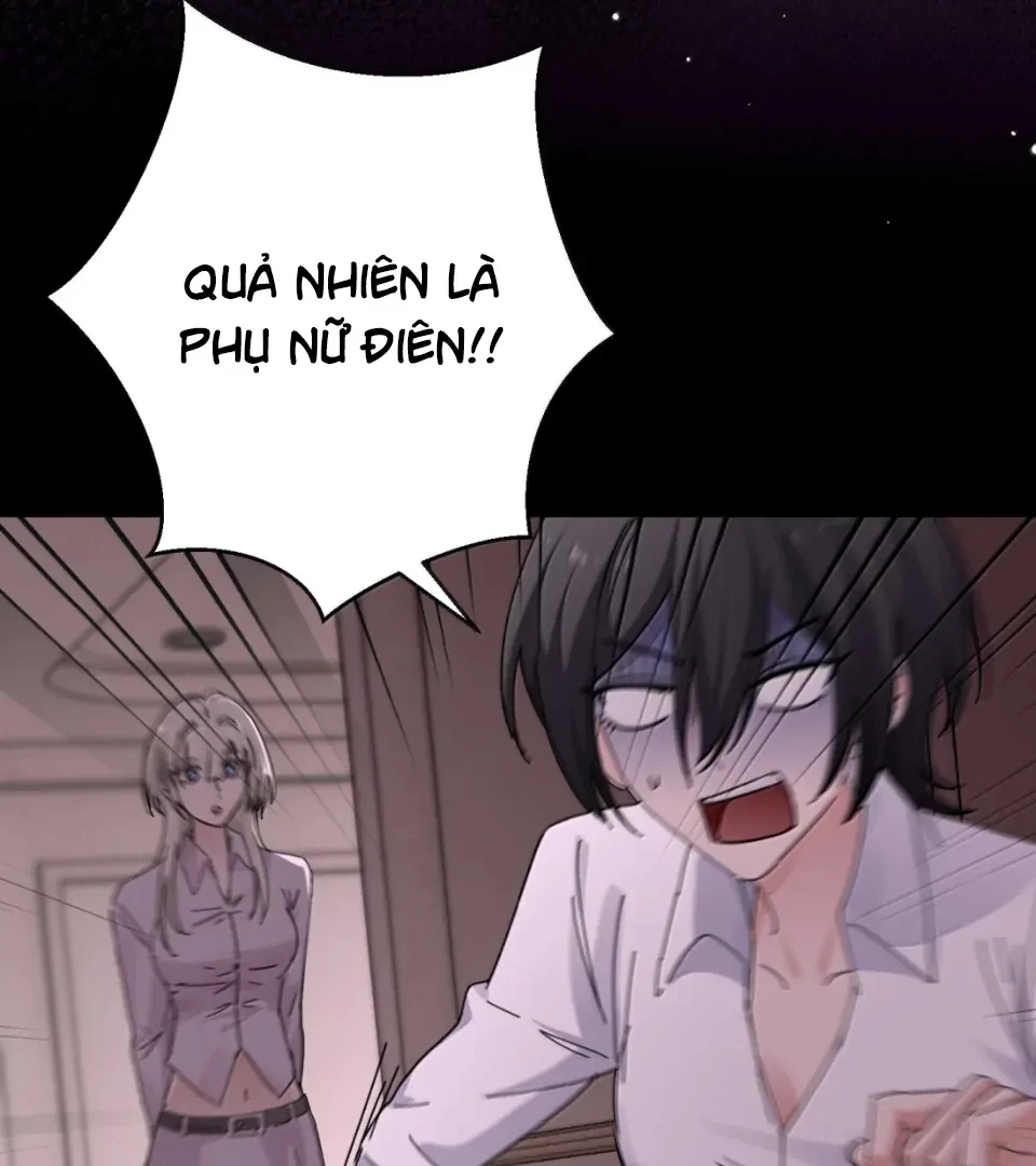 Em Gái Bệnh Hoạn Chỉ Muốn Tôi Lúc Nào Cũng Bắt Nạt Cô Ấy Chapter 97 - 42