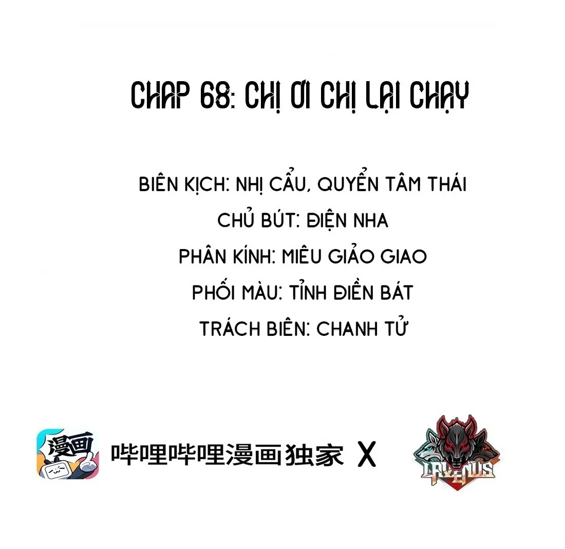 Em Gái Bệnh Hoạn Chỉ Muốn Tôi Lúc Nào Cũng Bắt Nạt Cô Ấy Chapter 67.9 - 2