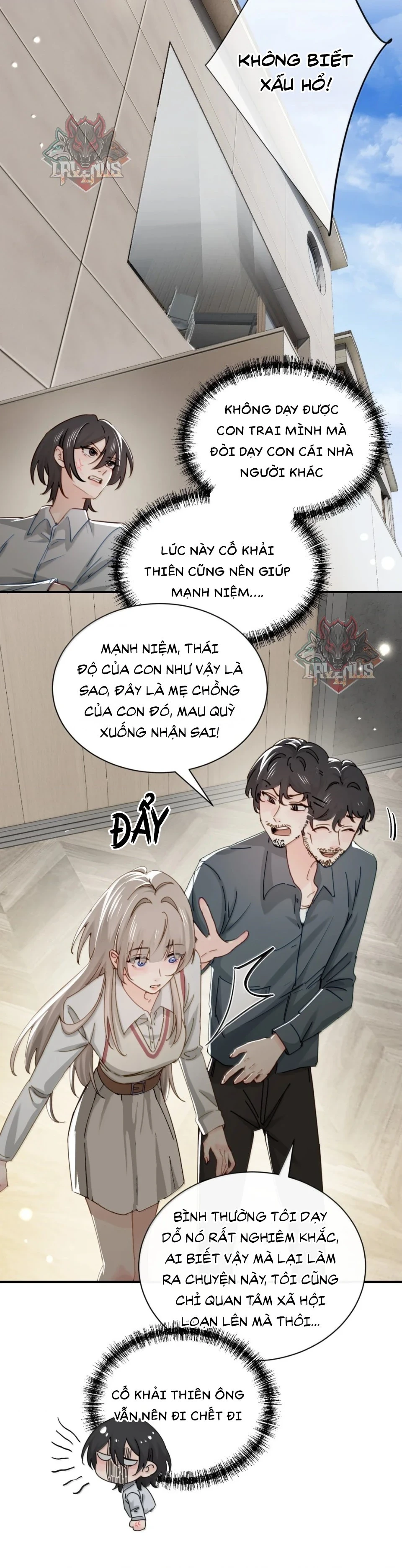 Em Gái Bệnh Hoạn Chỉ Muốn Tôi Lúc Nào Cũng Bắt Nạt Cô Ấy Chapter 67.9 - 18