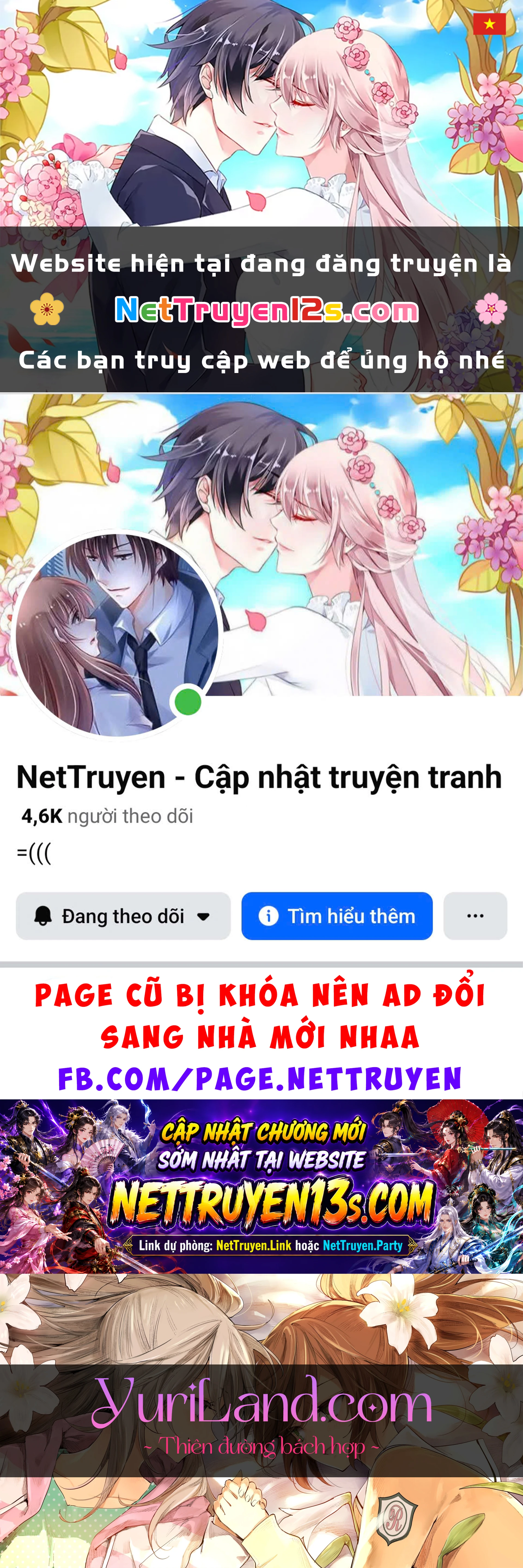 Em Gái Bệnh Hoạn Chỉ Muốn Tôi Lúc Nào Cũng Bắt Nạt Cô Ấy Chapter 121 - 1