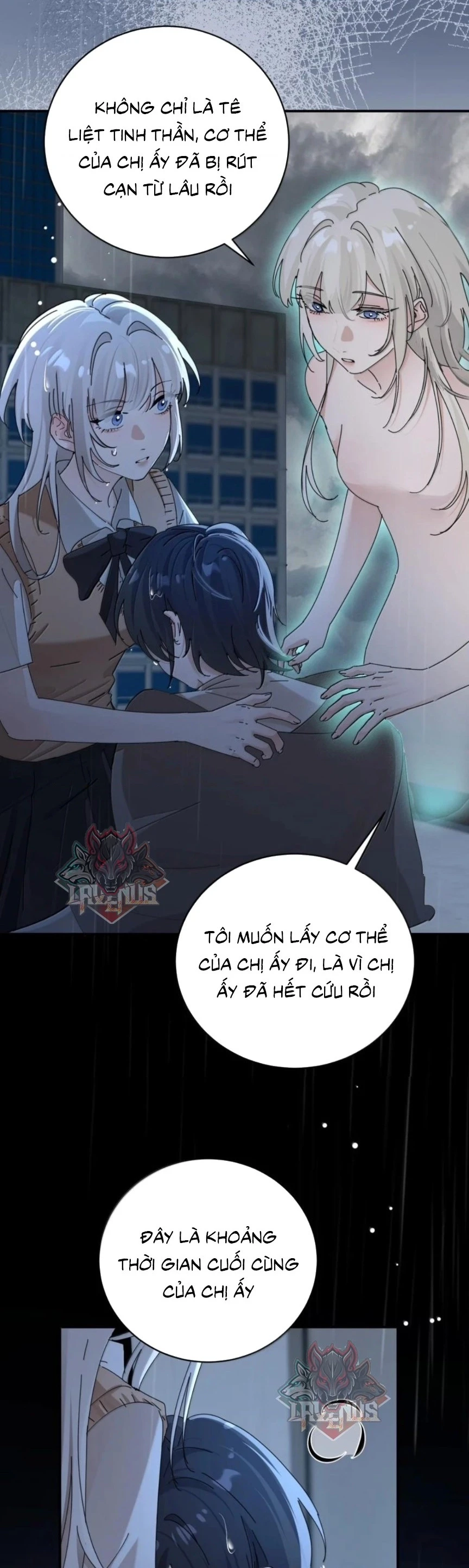 Em Gái Bệnh Hoạn Chỉ Muốn Tôi Lúc Nào Cũng Bắt Nạt Cô Ấy Chapter 122 - 18