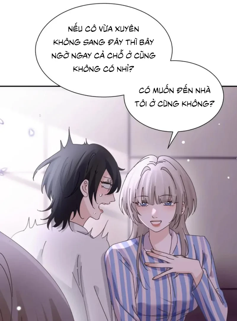 Em Gái Bệnh Hoạn Chỉ Muốn Tôi Lúc Nào Cũng Bắt Nạt Cô Ấy Chapter 87 - 12