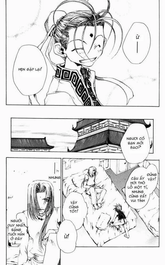 Saiyuki Gaiden Chapter 2 - 9