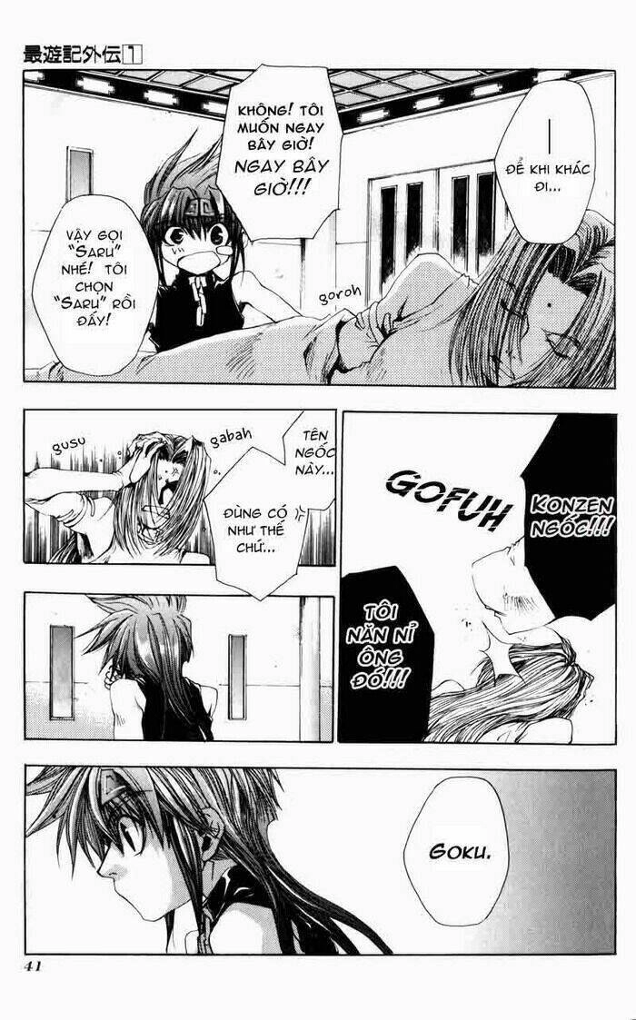 Saiyuki Gaiden Chapter 2 - 11