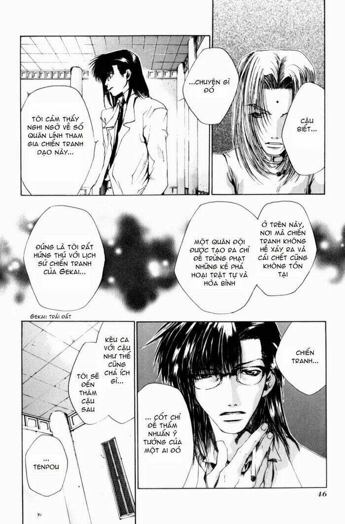 Saiyuki Gaiden Chapter 2 - 16