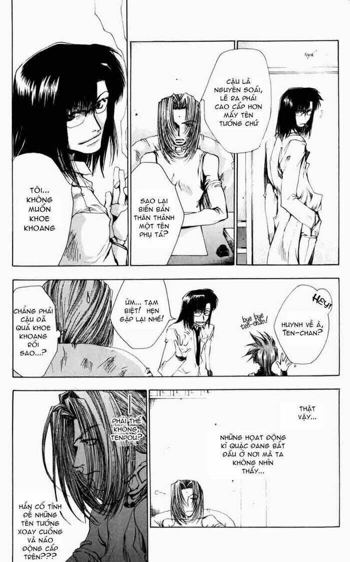 Saiyuki Gaiden Chapter 2 - 17