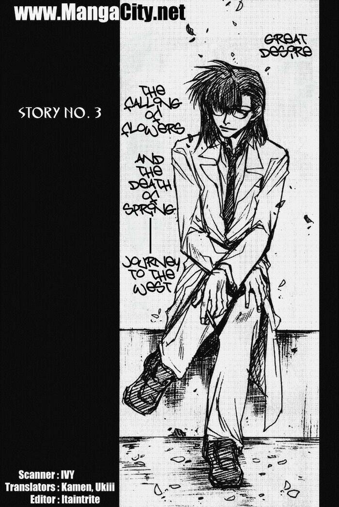 Saiyuki Gaiden Chapter 3 - 3