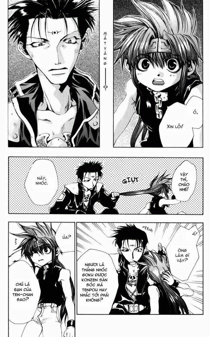 Saiyuki Gaiden Chapter 3 - 9
