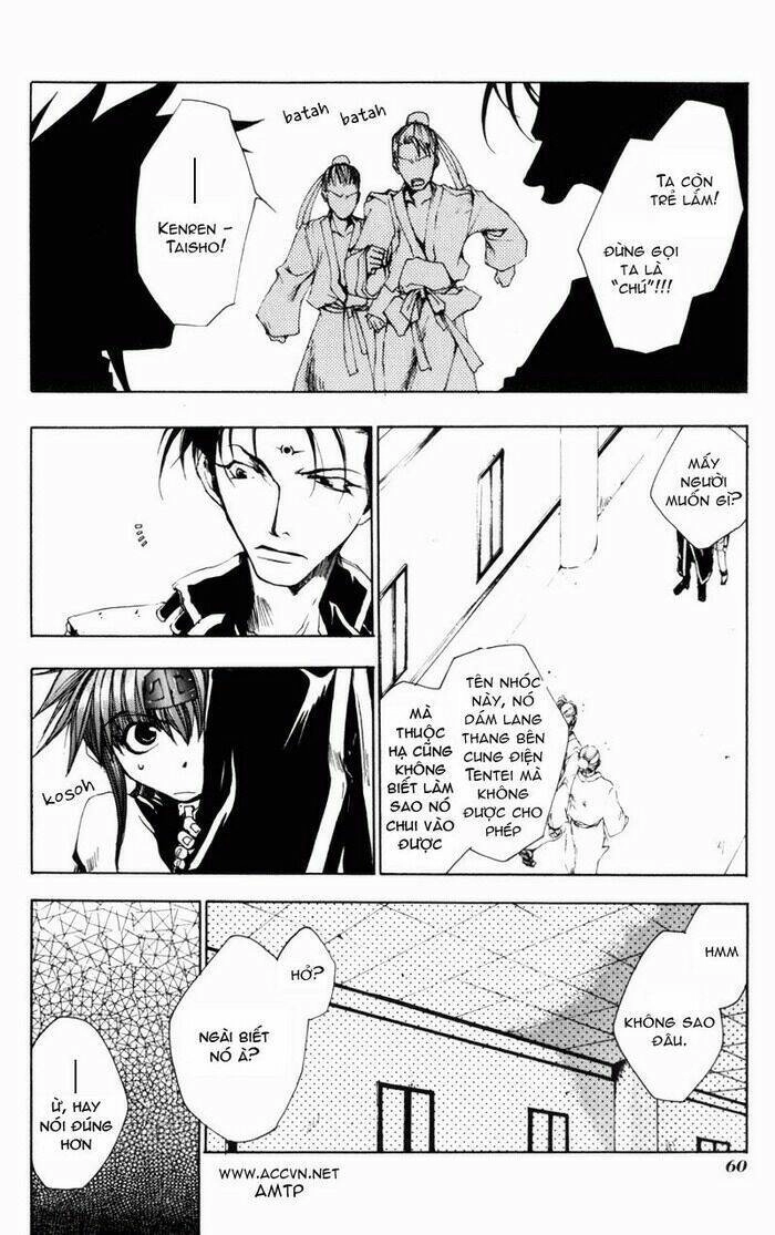 Saiyuki Gaiden Chapter 3 - 10