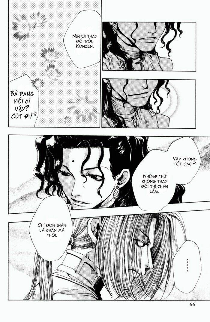 Saiyuki Gaiden Chapter 3 - 16