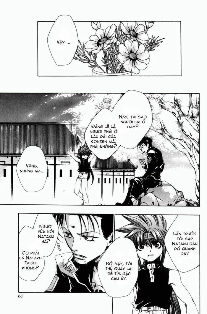 Saiyuki Gaiden Chapter 3 - 17