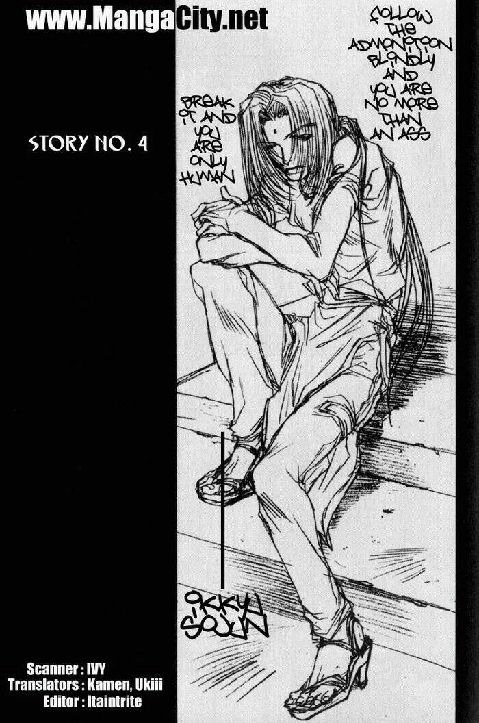 Saiyuki Gaiden Chapter 4 - 3