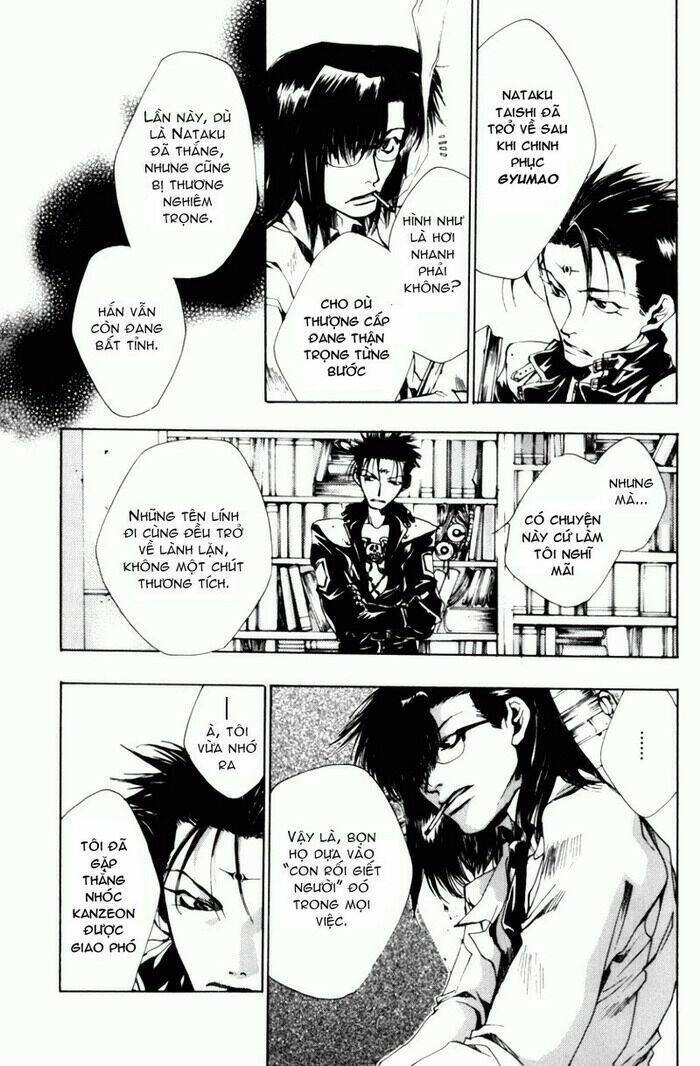 Saiyuki Gaiden Chapter 4 - 6