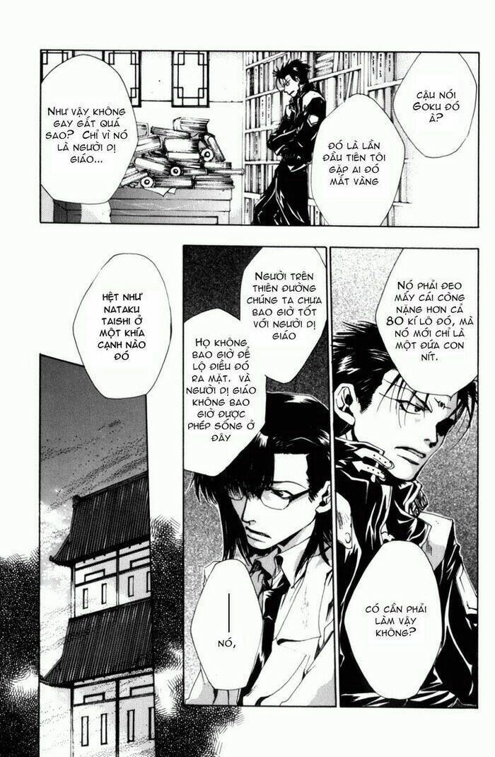 Saiyuki Gaiden Chapter 4 - 7