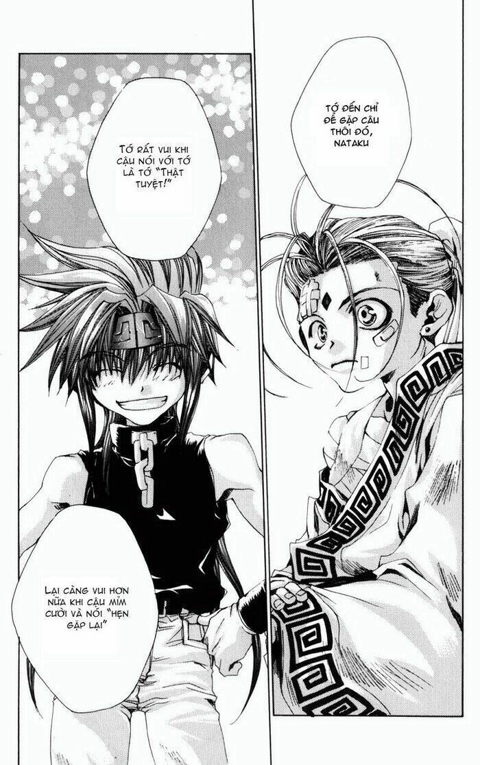 Saiyuki Gaiden Chapter 4 - 11