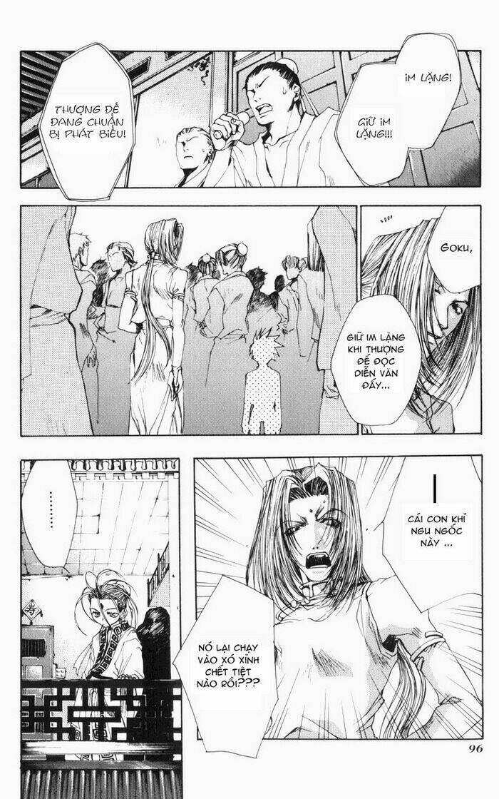 Saiyuki Gaiden Chapter 5 - 5