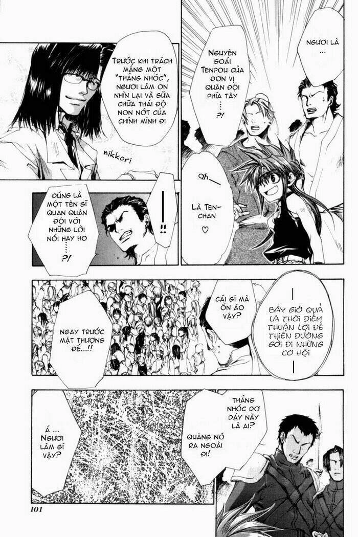 Saiyuki Gaiden Chapter 5 - 10