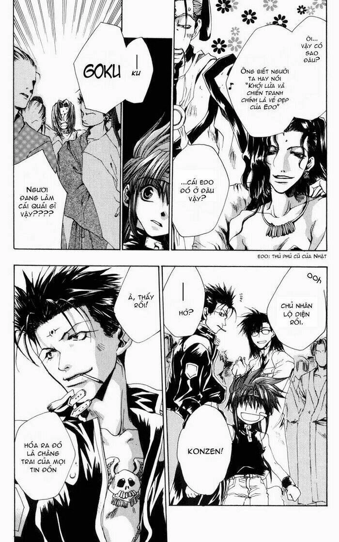 Saiyuki Gaiden Chapter 5 - 17