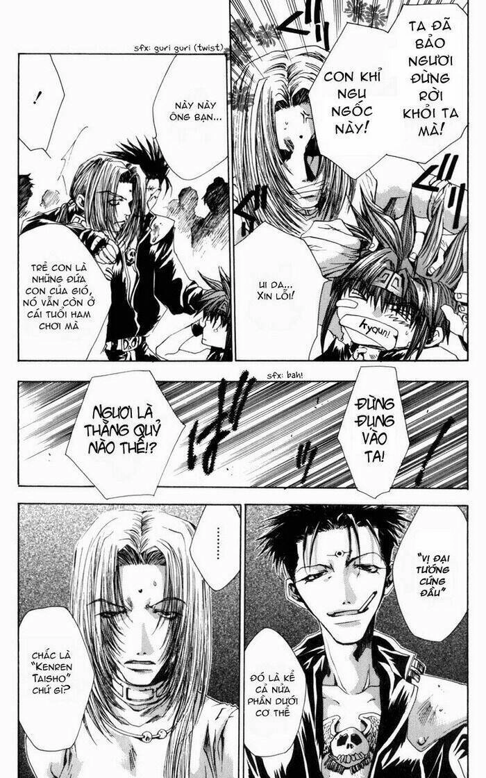 Saiyuki Gaiden Chapter 5 - 18
