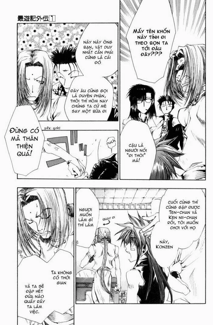 Saiyuki Gaiden Chapter 5 - 23
