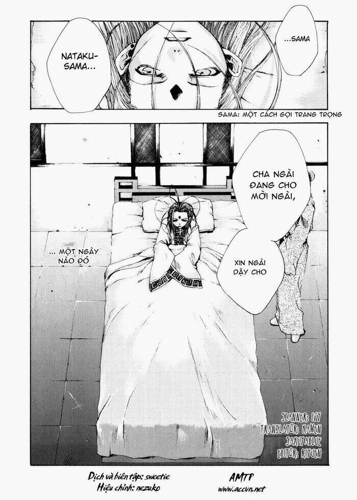 Saiyuki Gaiden Chapter 6 - 4