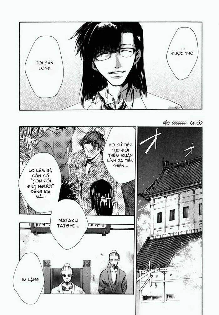 Saiyuki Gaiden Chapter 6 - 11