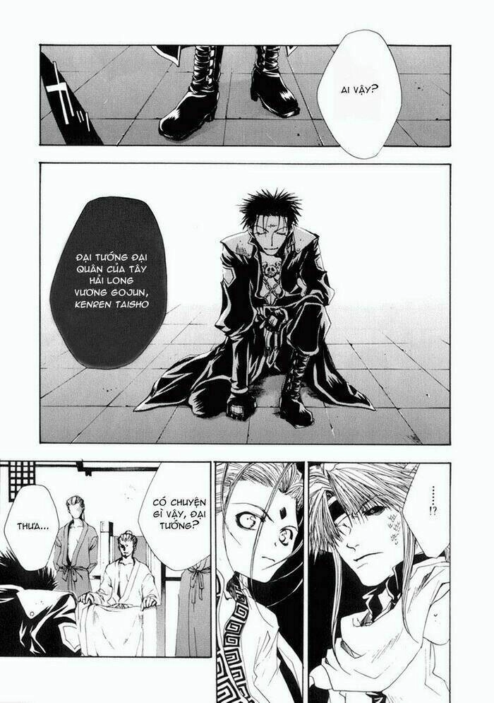 Saiyuki Gaiden Chapter 6 - 13