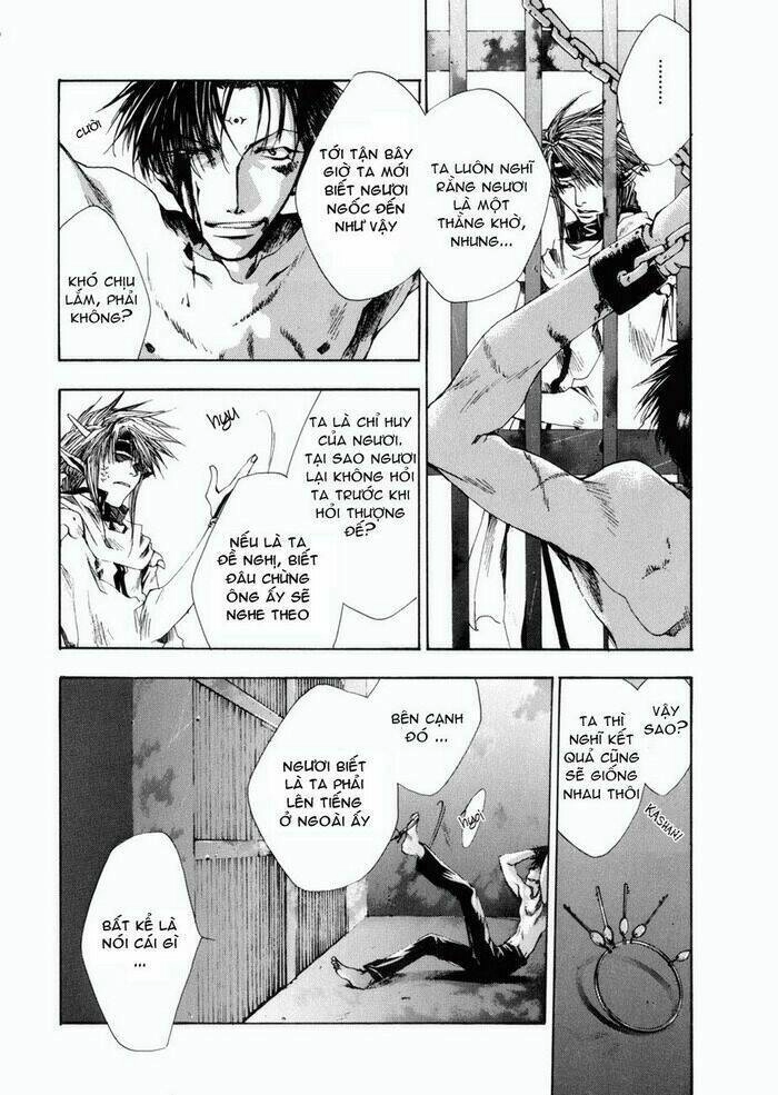 Saiyuki Gaiden Chapter 6 - 22