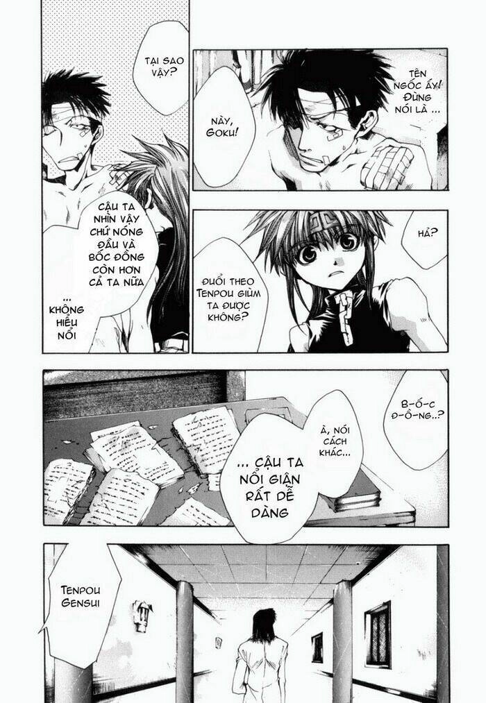 Saiyuki Gaiden Chapter 7 - 7