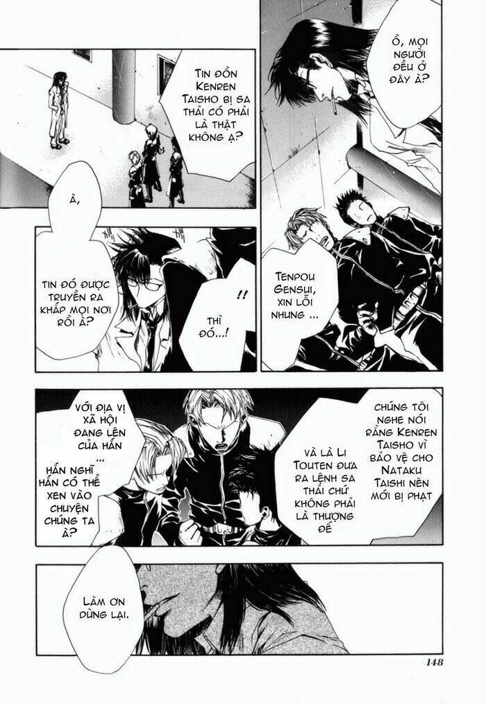 Saiyuki Gaiden Chapter 7 - 8