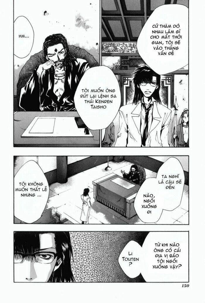 Saiyuki Gaiden Chapter 7 - 10