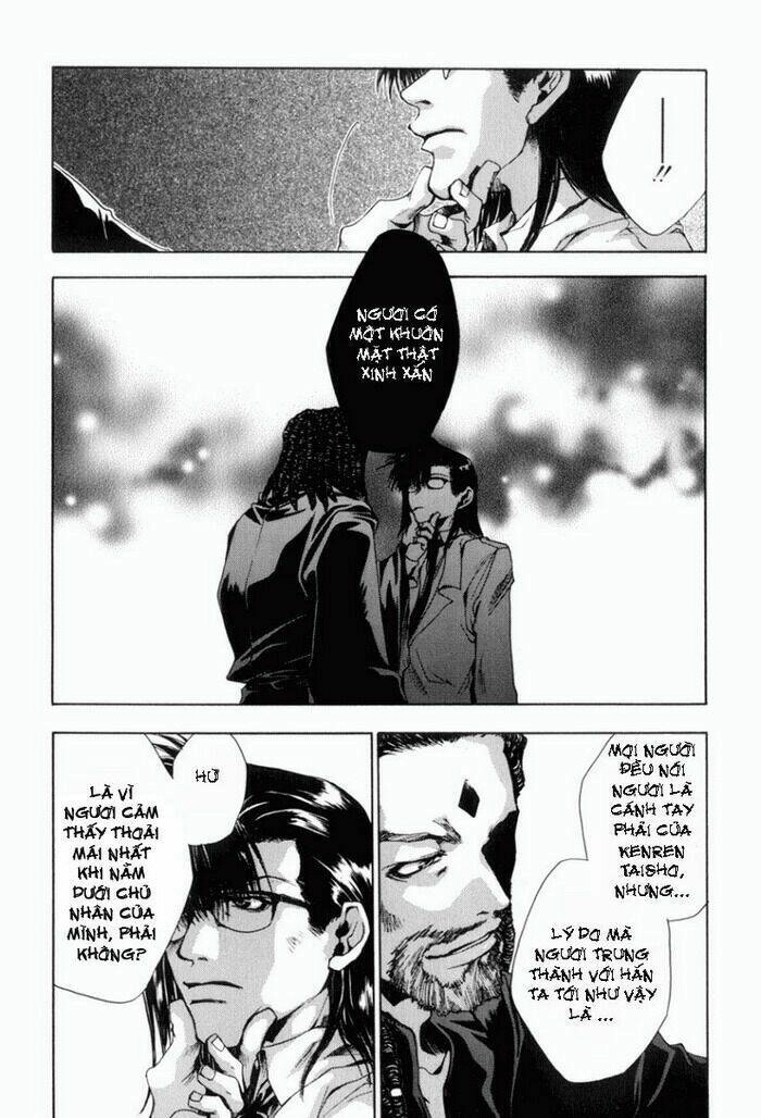 Saiyuki Gaiden Chapter 7 - 12