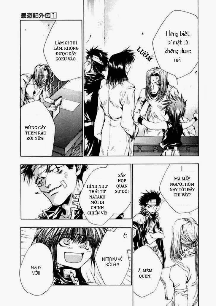 Saiyuki Gaiden Chapter 8 - 4